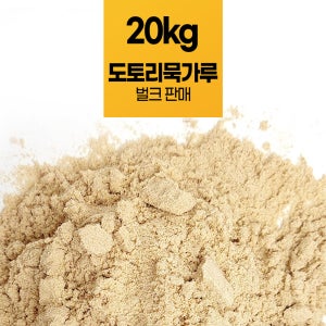 헬로우그린 도토리묵가루 도토리전분 도토리묵 20kg, 1개