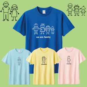 가족여행 캐릭터 반팔 티셔츠 단체티 유치원 학교 운동회 패밀리룩 주문제작
