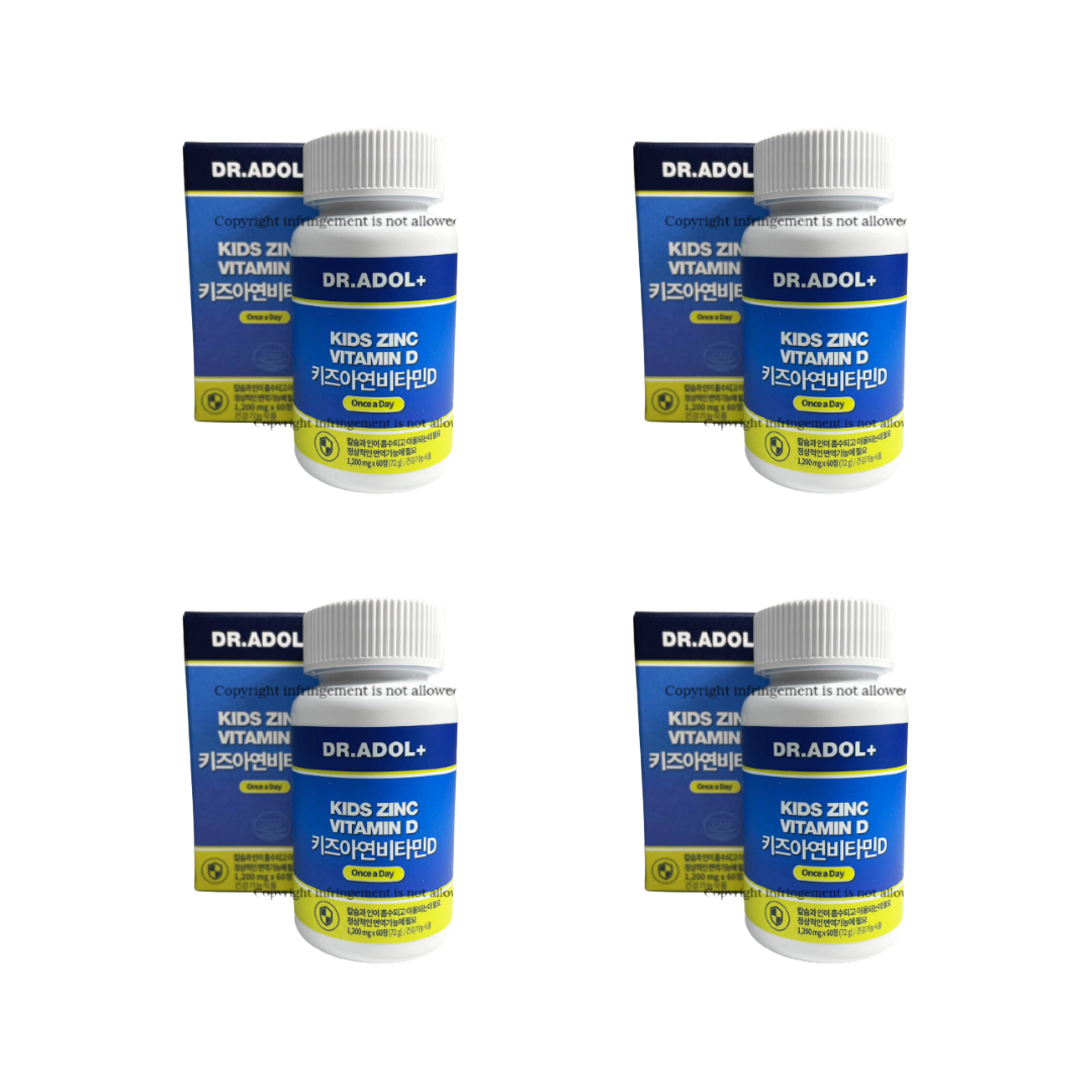 <b>닥터아돌</b> 키즈<b>아연</b>비타민D 어린이 청소년 영양제 성장기 면역력 1200mg 8개월 4박스