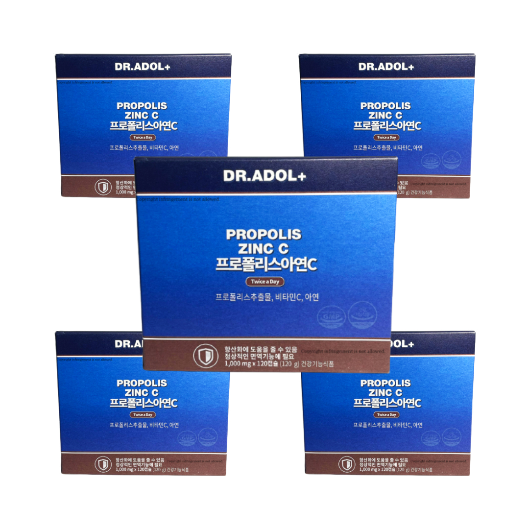 <b>닥터아돌</b> 프로폴리스<b>아연</b>C 1,000mg 10개월 5박스