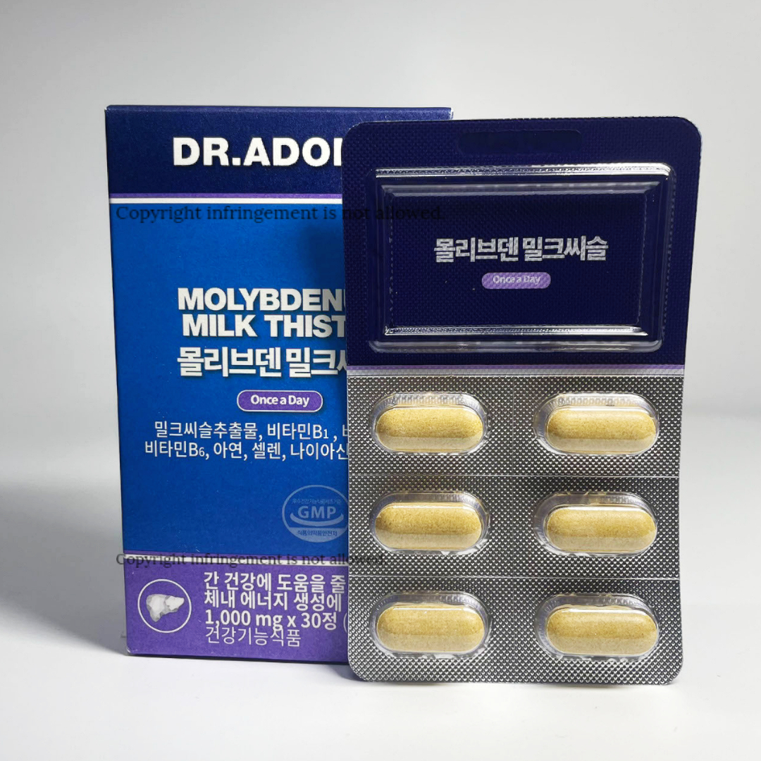 <b>닥터아돌 몰리브덴 밀크씨슬</b> 실리마린 간겅강 1,000mg 1개월 1박스