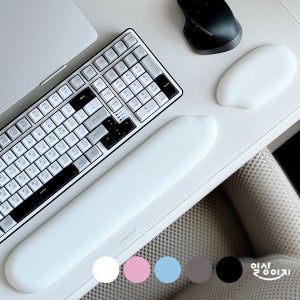 일상이지 팜레스트 쌀알 키보드 손목 받침대 실리콘 컴퓨터 마우스 손목 쿠션 패드