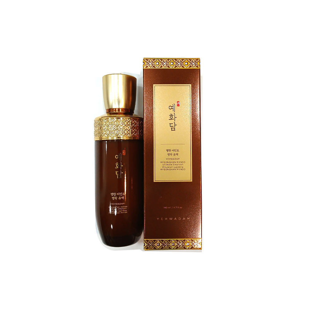 비욘드미연유액