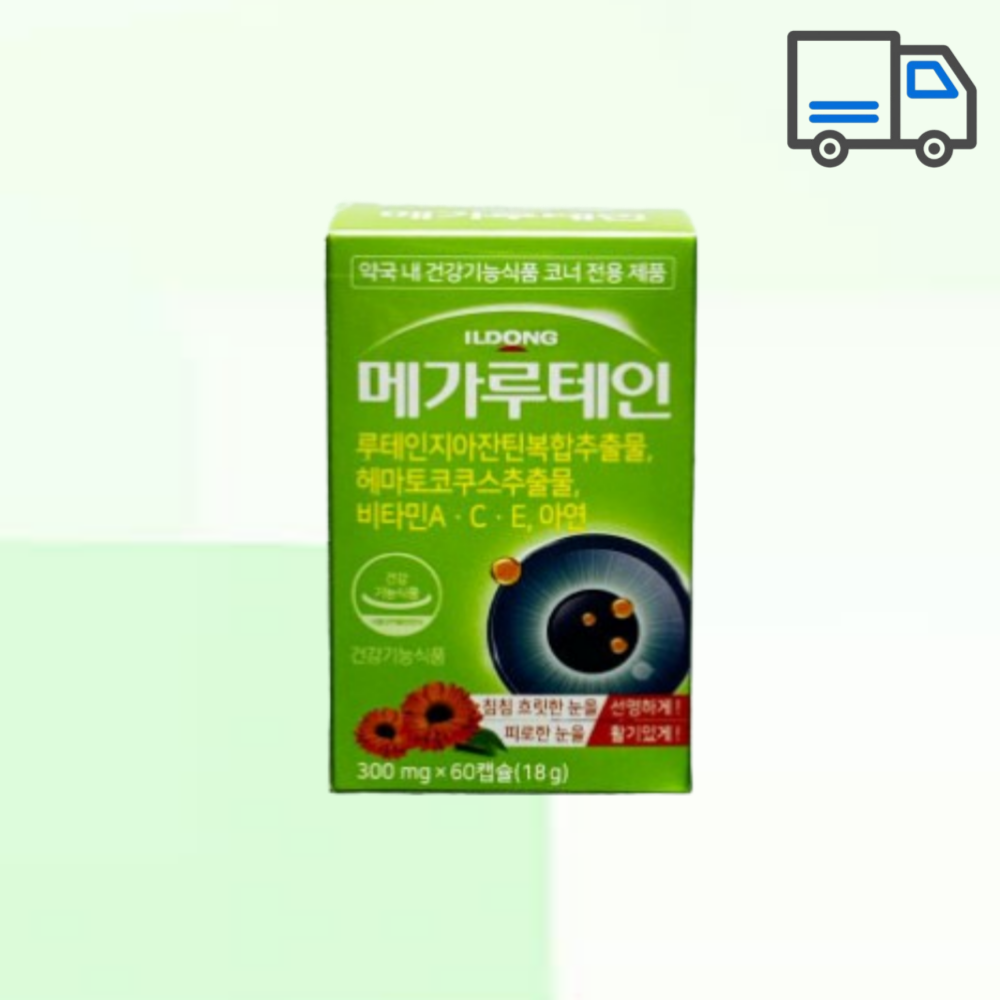 <b>일동 제약</b> 메가루테인 60캡슐 2개월분