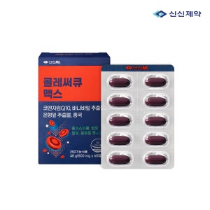 [신신제약] 콜레써큐 맥스 60캡슐, 1개