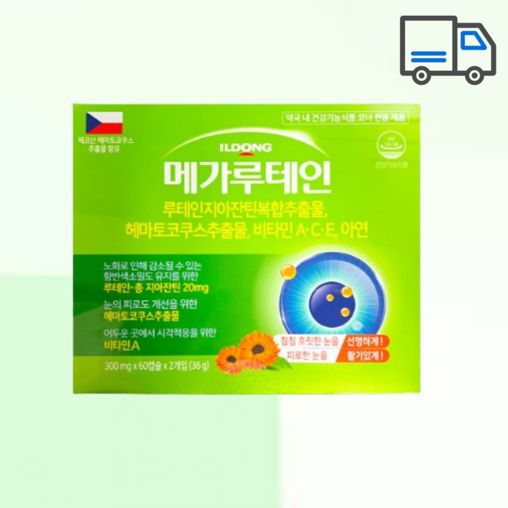 <b>일동 제약</b> 메가루테인120캡슐 4개월분
