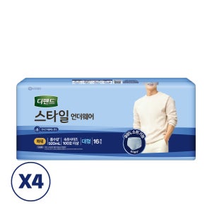 디펜드스타일 언더웨어 남성파워대형 16매x4팩