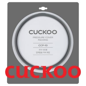 쿠쿠 압력밥솥 10인용 고무패킹 CRP-A108
