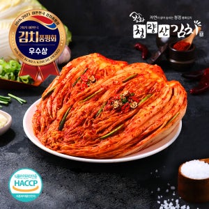 봉화 청량산 배추김치 10kg 국산 생김치 포기김치