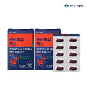 [신신제약] 콜레써큐 맥스 60캡슐, 2개