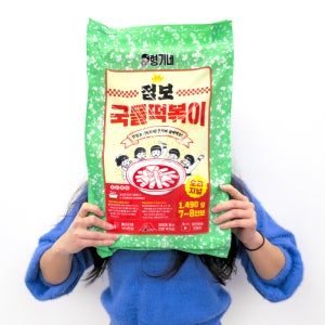 형기네 점보 국물 떡볶이 1490g 1봉 밀키트 간편식 대용량 안주 분식