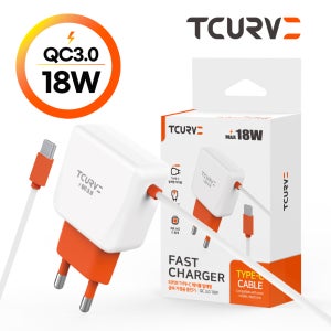 티커브 C타입 일체형충전기 QC3.0 18W 고속충전기