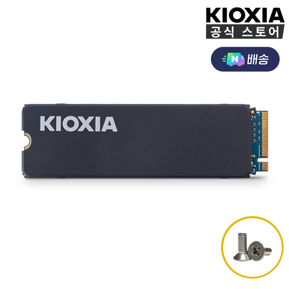 키오시아 EXCERIA PLUS G3 M.2 NVMe (1TB) : 다나와 가격비교