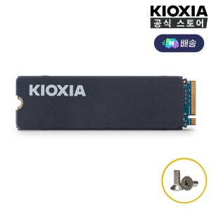 키오시아 EXCERIA 게이밍 히트싱크 NVMe SSD Gen4 2TB