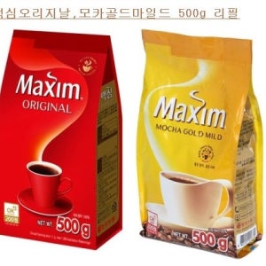 맥심 오리지날 커피 500g리필