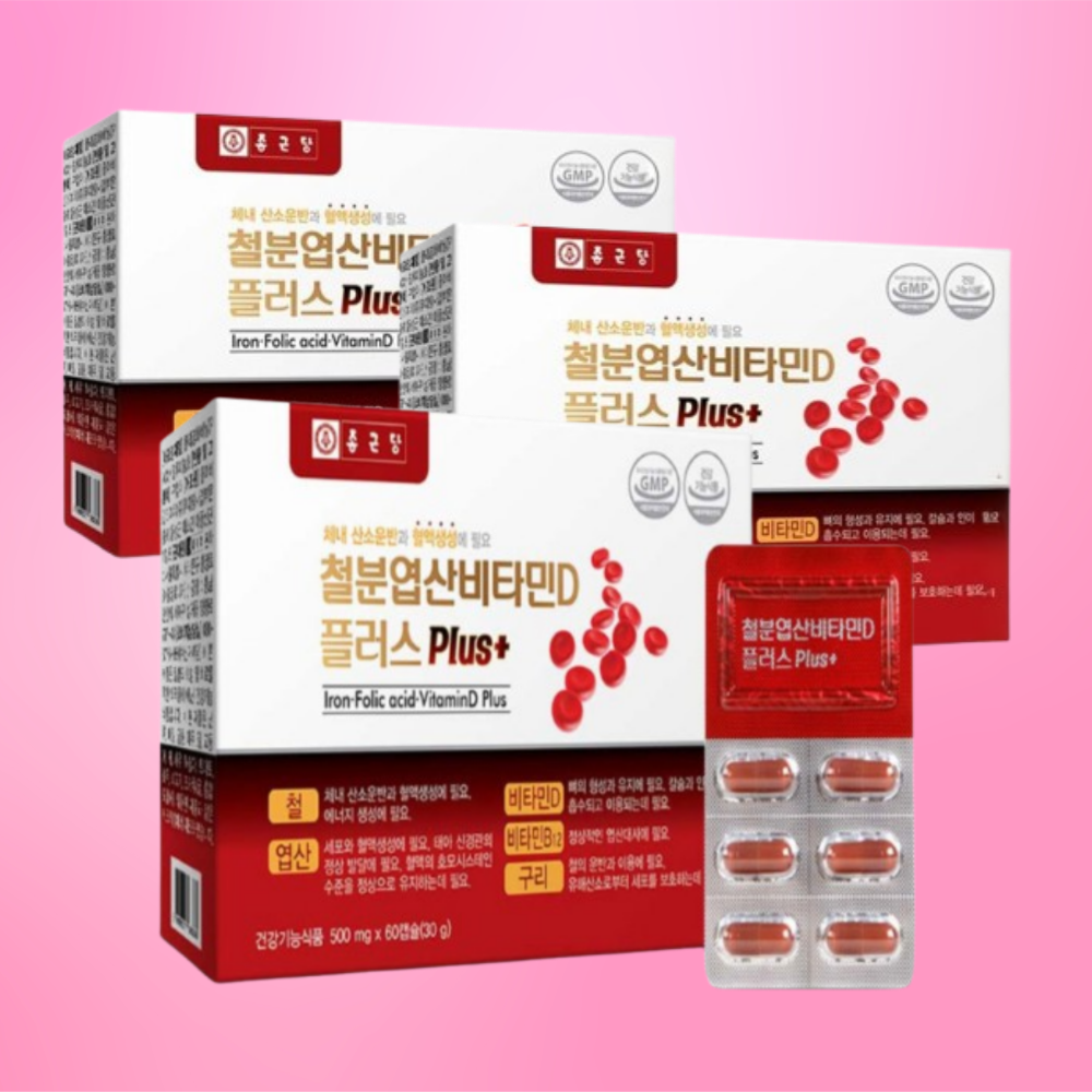 종근당 철분엽산비타민D 헴철 비헴철 임산부 철분제 60캡슐, 3개