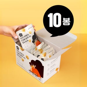 고백핏 스팀 삶은 병아리콩 간식 간편한끼 병아리콩 촉촉 10봉