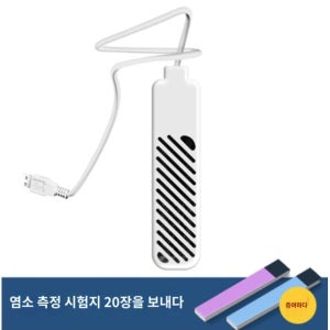 전해수기 제조기 소독수 분무기 탈취