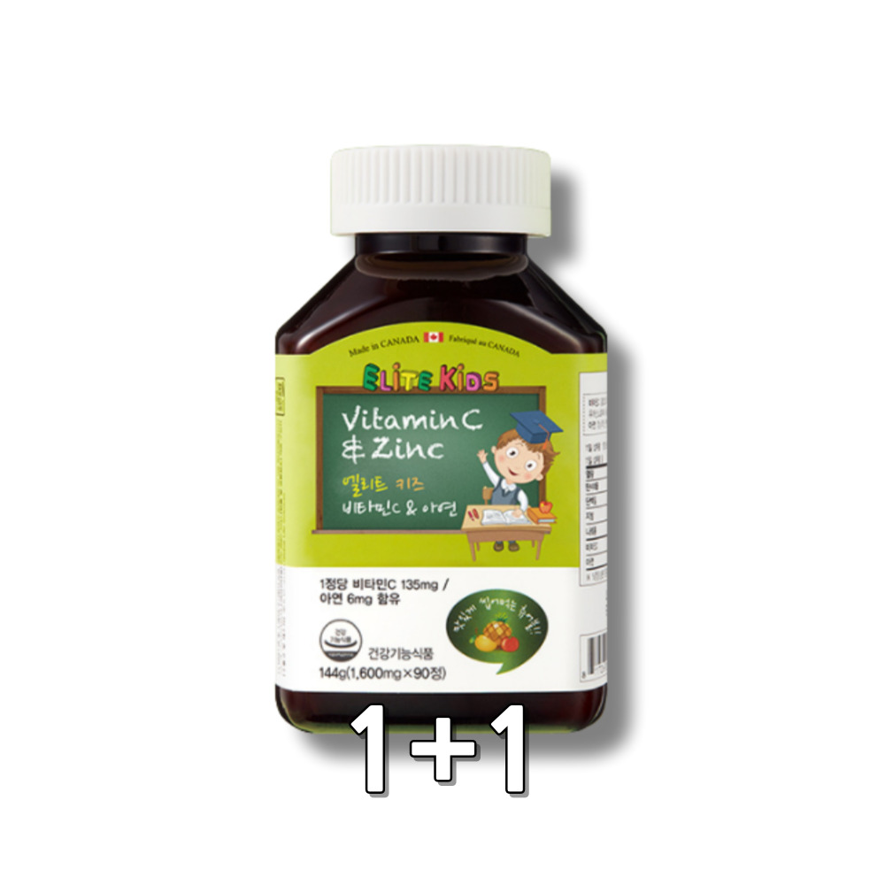 ZincOxide Zinc <b>산화아연</b>