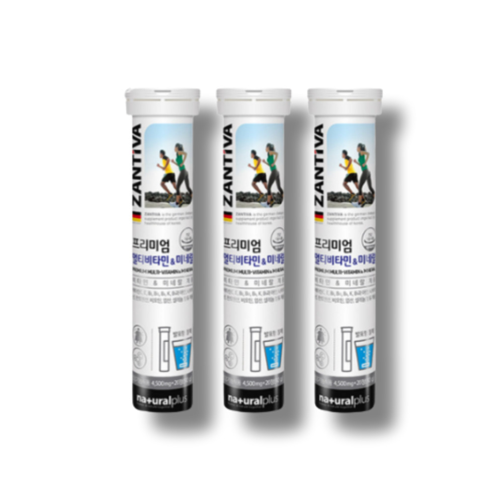 발포<b>비타민</b> VitaK VitaminK1 VitaminK 이뮨<b>비타민</b>