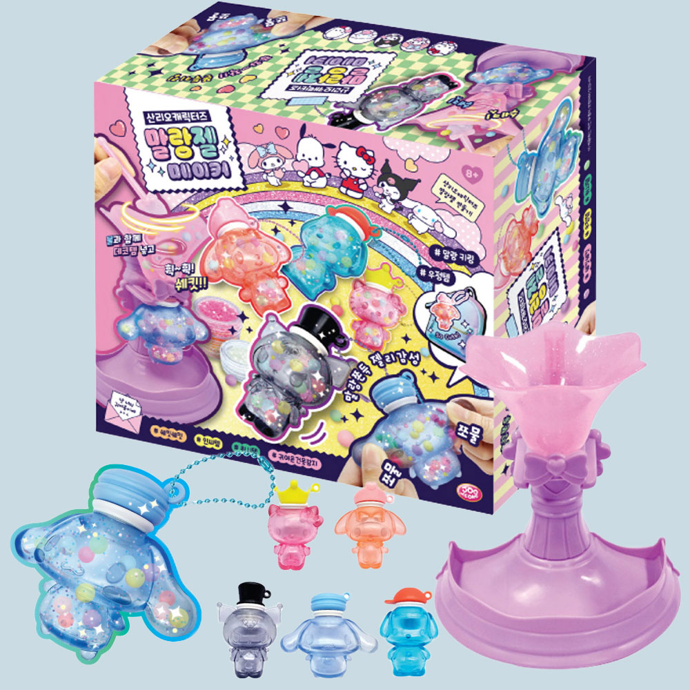 산리오 캐릭터즈 말랑젤 메이커 키링 열쇠고리 만들기 우정템 장난감