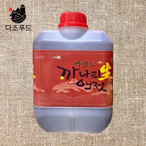 두도액젓 국산 명품 백령도 다조푸드 명품 까나리액젓 4L, 1개
