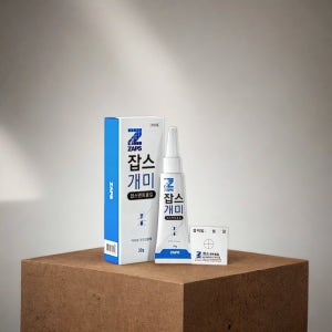 애집 개미 퇴치 가정용 집개미 책벌레 좀벌레 퇴치제 약