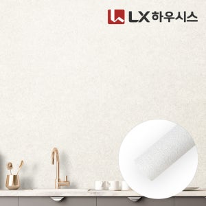 벽지왕 LX하우시스 회벽 벽지 PR002-01 1롤(5평) 디아망 화이트 셀프도배 실크