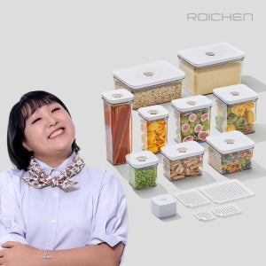 이수지의 로이첸 아이바큠 국내산 진공밀폐용기 14종세트
