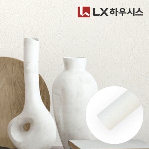 벽지왕 LX하우시스 회벽 벽지 PR031-02 1롤(5평) 디아망 내츄럴 크림화이트 셀프도배 실크