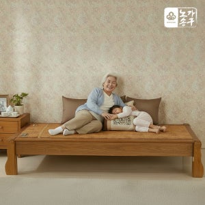 노송가구 BW20C 무헤드 평상형 참숯 황토볼 흙침대 흙쇼파(C)