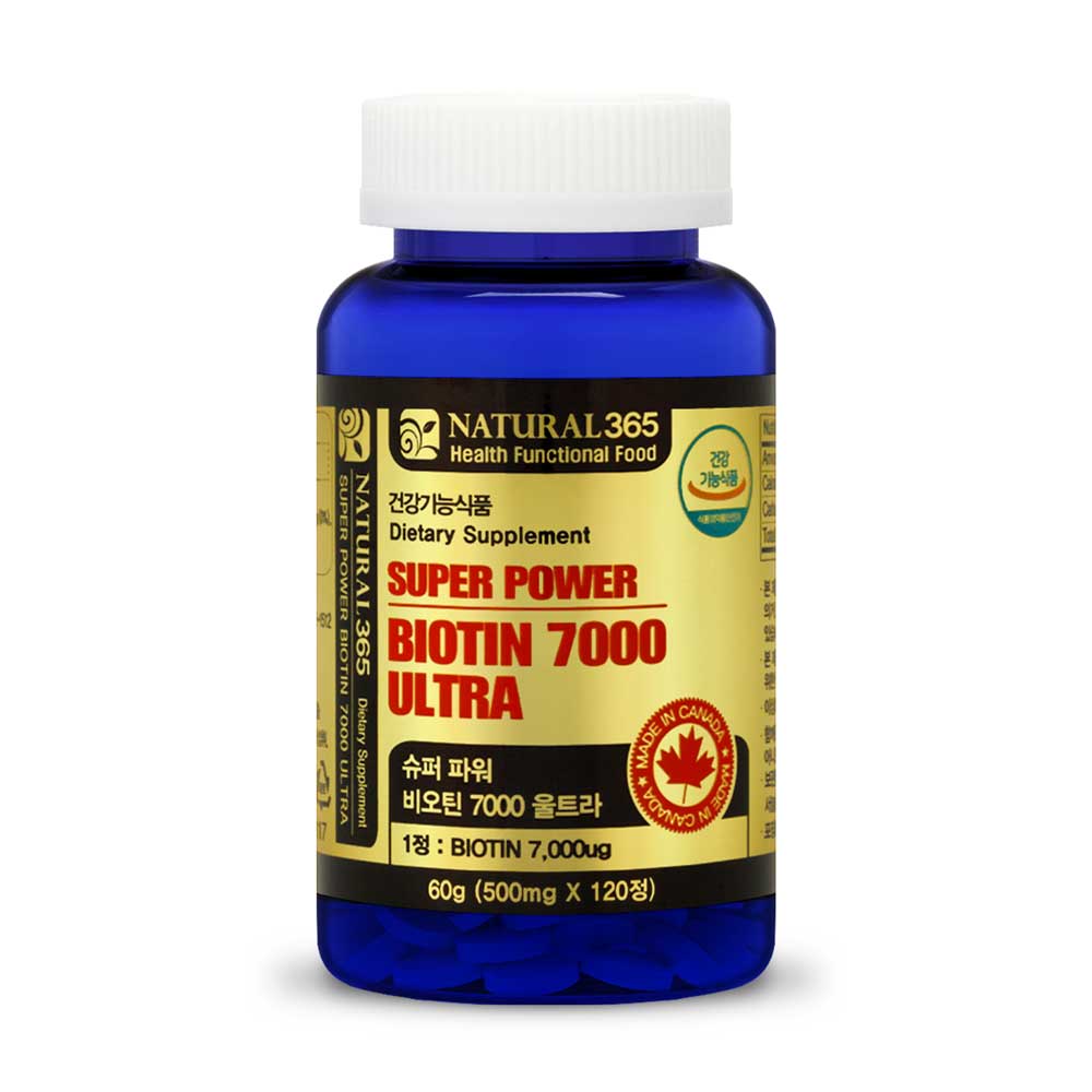캐나다 직수입 슈퍼파워 <b>비오틴 7000</b> 울트라 4개월분 120캡슐, 1개