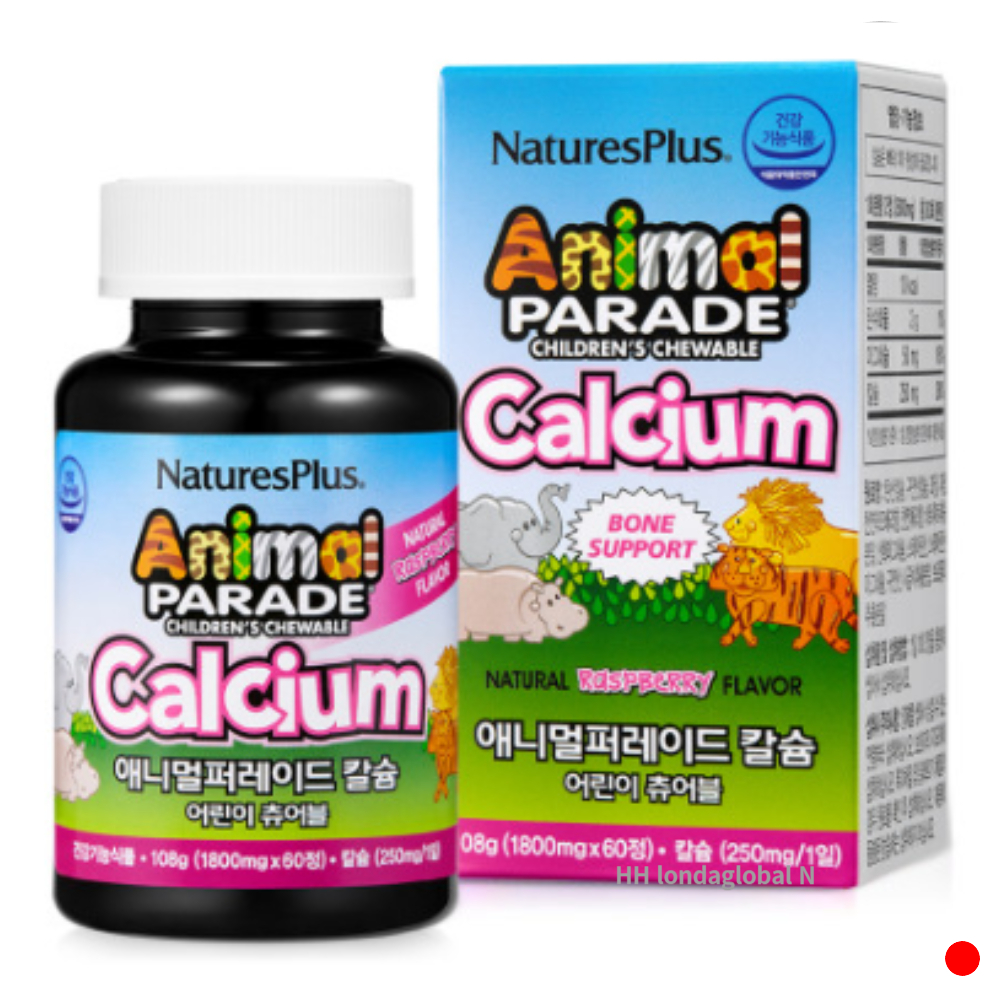 <b>네이처스플러스</b> 칼슘 어린이 츄어블 <b>관절</b> 건강 60정