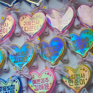 응원봉 야광봉 LED 하트 학예회 발표회 콘서트 생일 답례품 응원 도구 재롱잔치 운동회