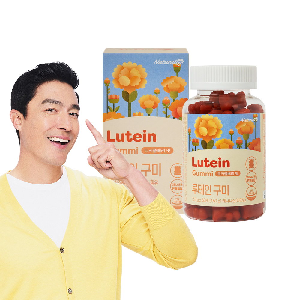 네추럴라이즈 <b>루테인 구미</b> 마리골드꽃추출물 루테인 젤리 성인 60구미, 1개