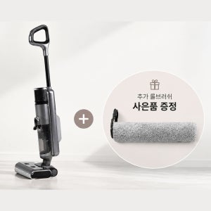 휴스톰 물걸레 청소기 물 무선 진공 자동세척 아쿠아 9900g 그레이, 단품