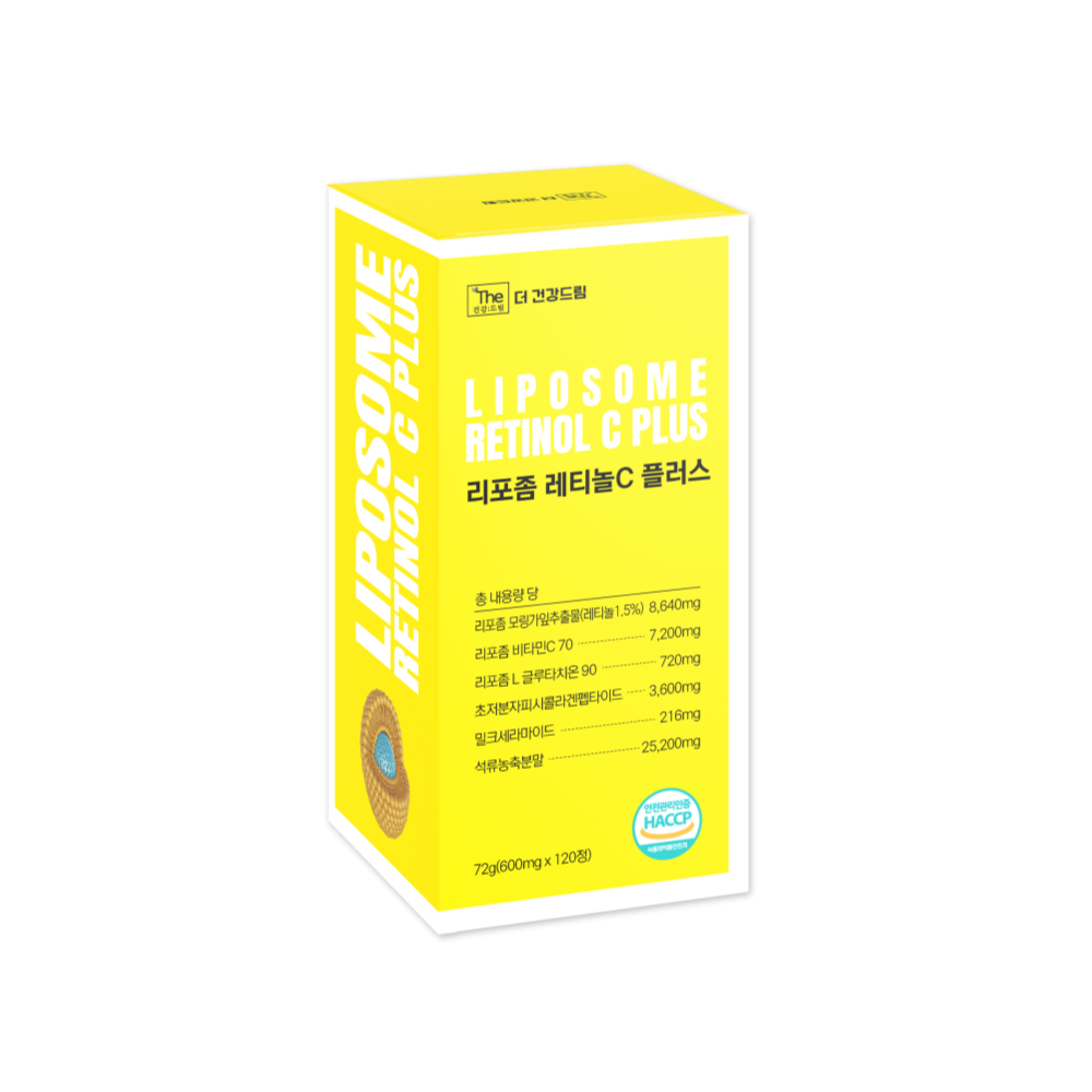 더건강드림 리포좀 먹는 레티놀 C 플러스 600mg x 120정 4개월분