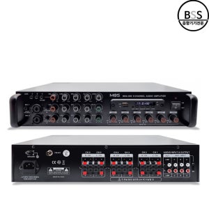 MOS MSA-600 파워앰프 6채널 1440W 매장 업소 카페 마트 랙장착 MSA600
