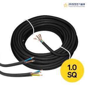 VCTF 전선 국산 전기선 5M단위 절단판매 컷팅 작업선 1.0SQ x 2C