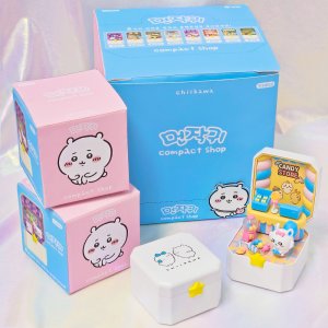 먼작귀 랜덤 콤팩트샵 8개 1박스 인테리어 디오라마 소품함 집들이 선물 (254599)