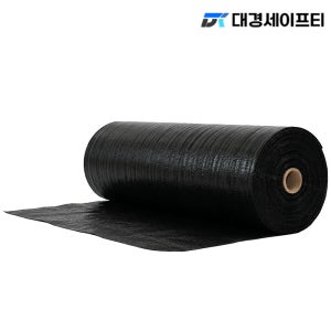 PP제초매트 농업용 잡초매트 잡초제거 마대재질 200cm x 200m