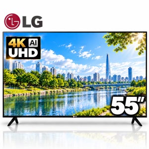 LG전자 55인치(140cm) 4K UHD 스마트TV 55UT7550 수도권스탠드
