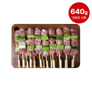 고우하 파닭꼬치 닭다리살 640g, 1개