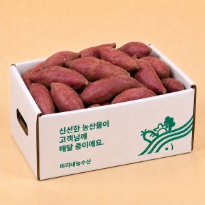 해남 황토 세척 꿀 고구마 10kg (베니하루카 호박 호풍미)