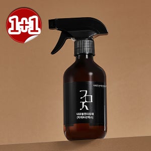 먼지다듬이 좀벌레 초파리 살충제 권연벌레 퇴치 돈벌레 지네 나방파리 베드버그 벼룩 빈대 제거제 피레트린 약 그리마 집개미 트랩 퇴치제 퇴치법 세이프킬300ml