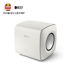 KEF KC62 서브 우퍼 케프 2년보증AS