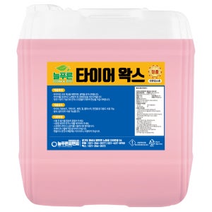 [직접생산] 늘푸른 타이어 레자 왁스 18L