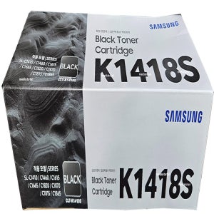삼성 프린터 SL-C1615W SL-C1665FW 프린터 정품 검정 토너 CLT-K1418S 카트리지