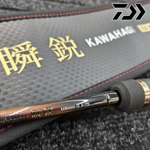 다이와 순에이 카와하기 EX H-175 쥐치 갑오징어 낚시대 한국다이와정공