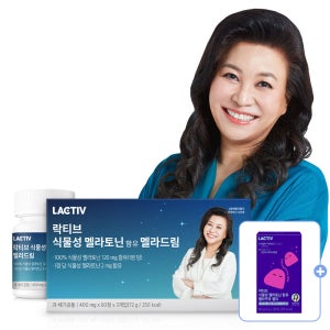 [6개월분] 락티브 식물성 멜라토닌 2mg 함유 멜라드림 60정, 3개